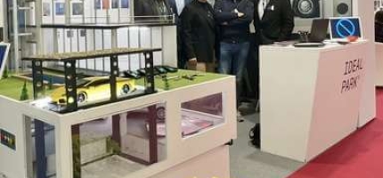 IDEALPARK