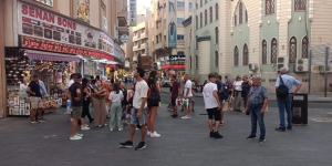 IMG-20240914-WA0028