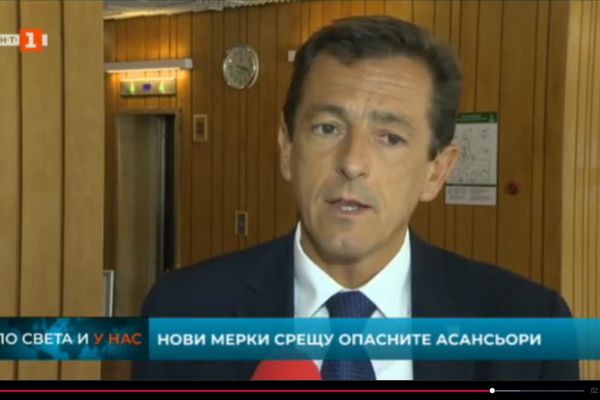 Efesme in Bulgaria: la tv di Stato intervista Massimo Bezzi